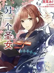 综艺节目声浪实验室海报